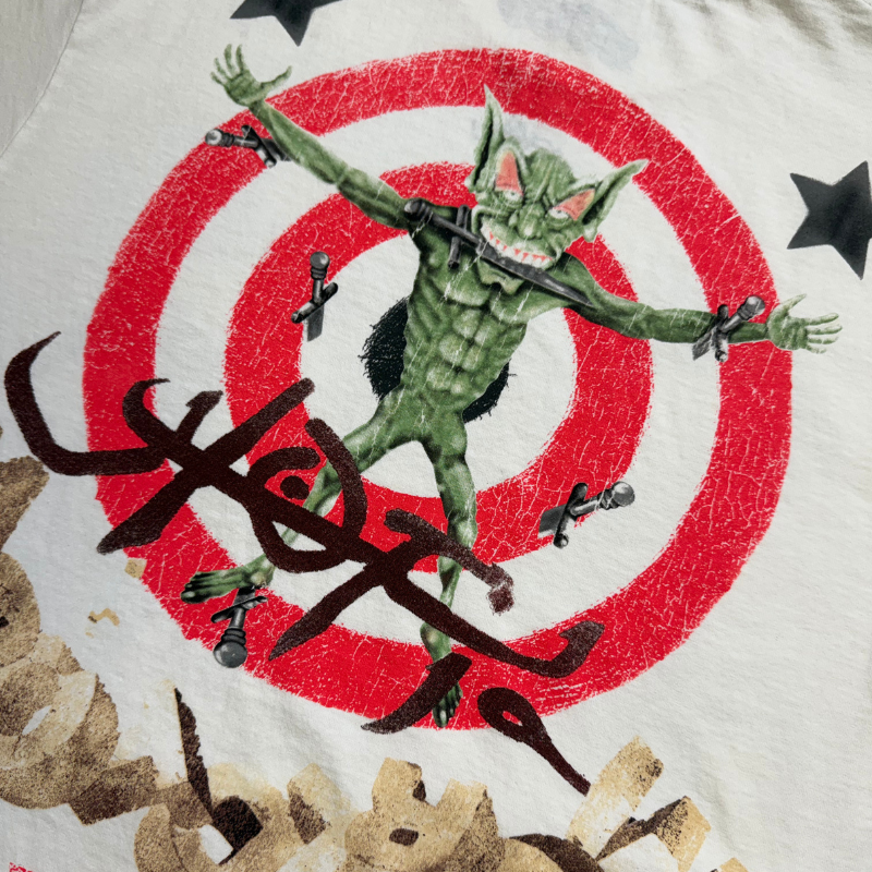 Aussie Utopia Tour Tee