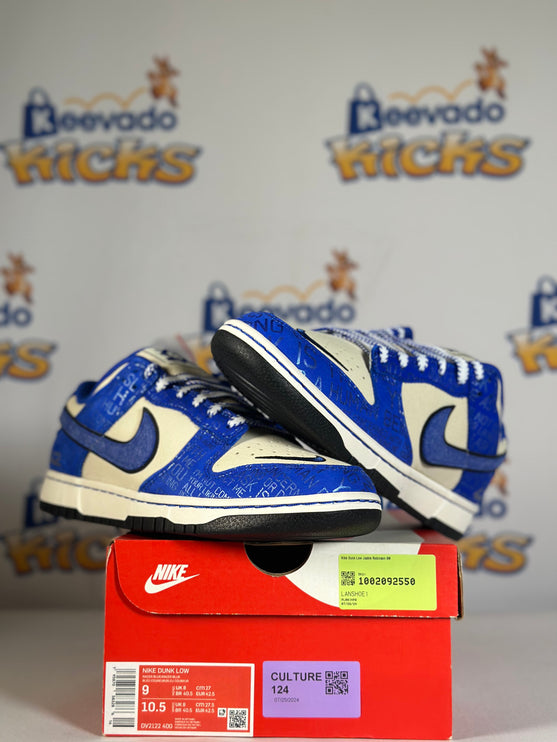 Nike Dunk Low Jackie Robinson 9M