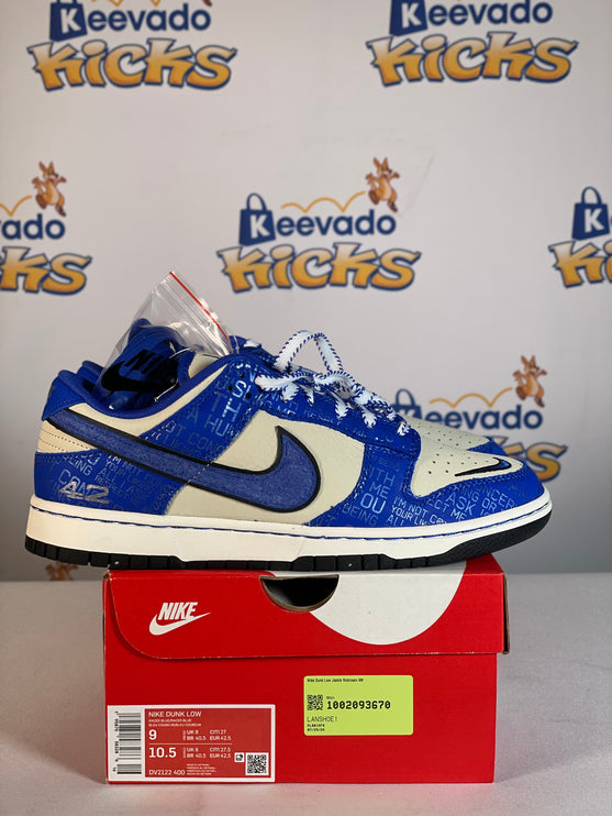 Nike Dunk Low Jackie Robinson 9M