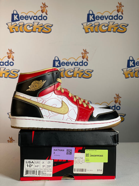 Jordan 1 Retro XQ (2013) 10.5m