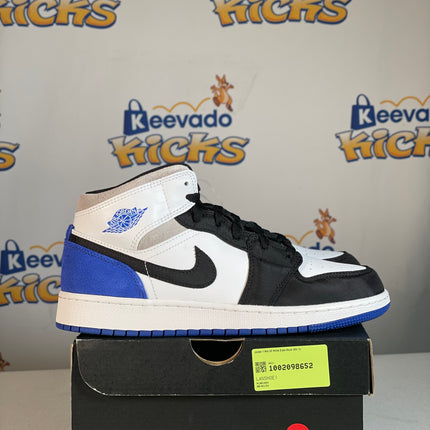 Jordan 1 royal gs top